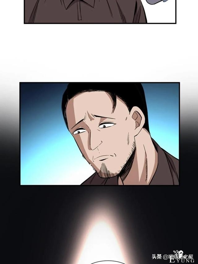 人性漫画：可以让人重新获得新生的虚拟世界-88.jpg