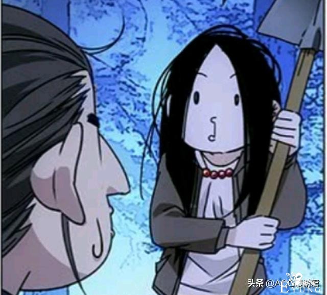 一人502：以“变化与无穷大理论”解析乱金柝对冯宝宝无效的原因-7.jpg