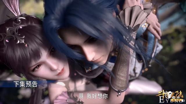 《斗罗》悲报！小舞终于献祭，唐三趴着哭喊，10W年魂环诞生了-4.jpg