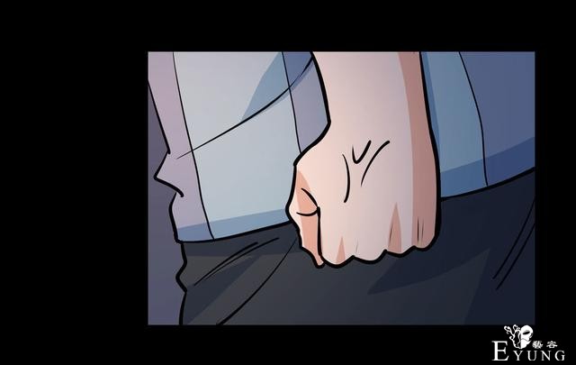 漫画：悬疑漫画-兄妹守护-56.jpg