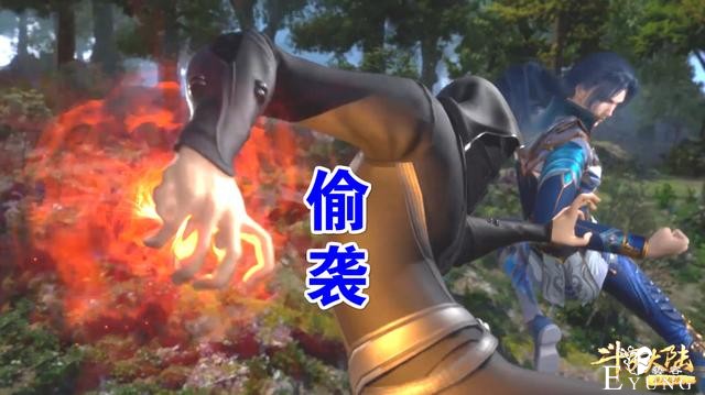 斗罗133集唐三保护小舞真惨，胸口流血就算了，八蛛魂骨被刺穿-2.jpg