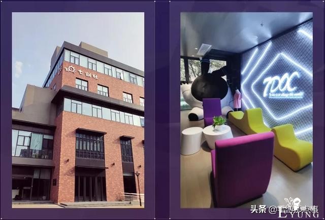 《凹凸世界》上线四个月用户量超千万，七创社的ACGN启示录-13.jpg