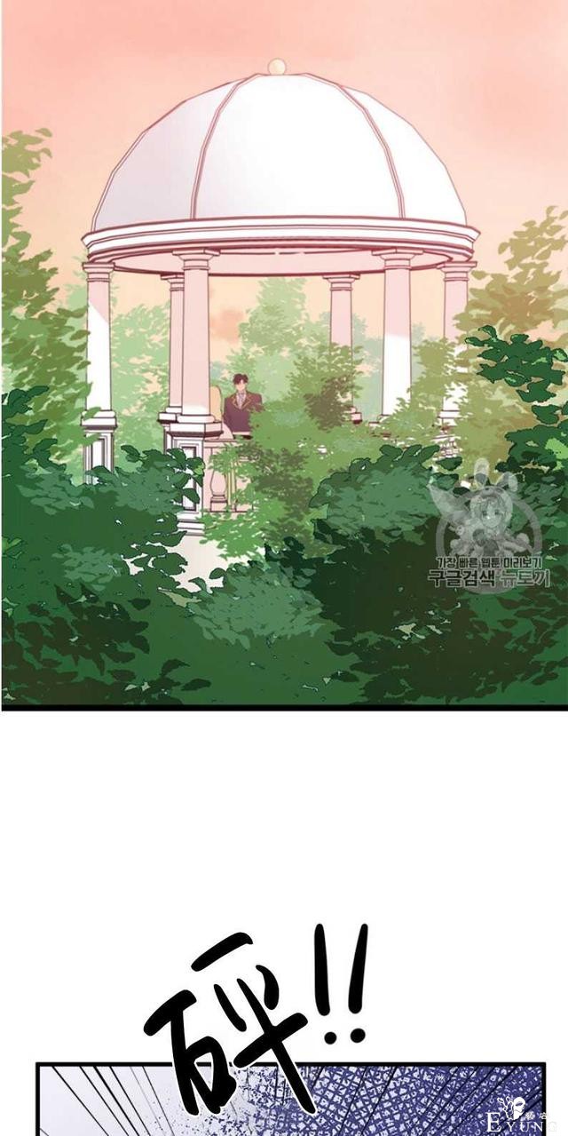 漫画：韩漫-恶女的重生 8-2.jpg