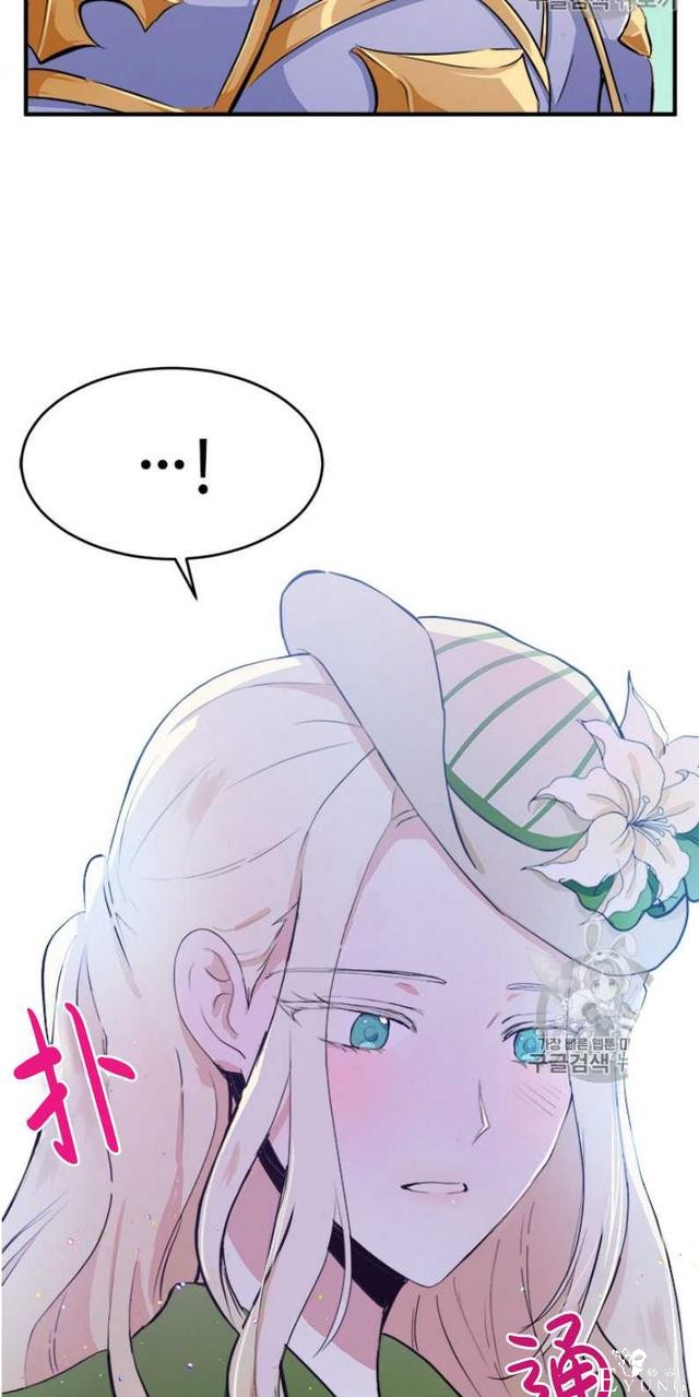 漫画：韩漫-恶女的重生 8-36.jpg