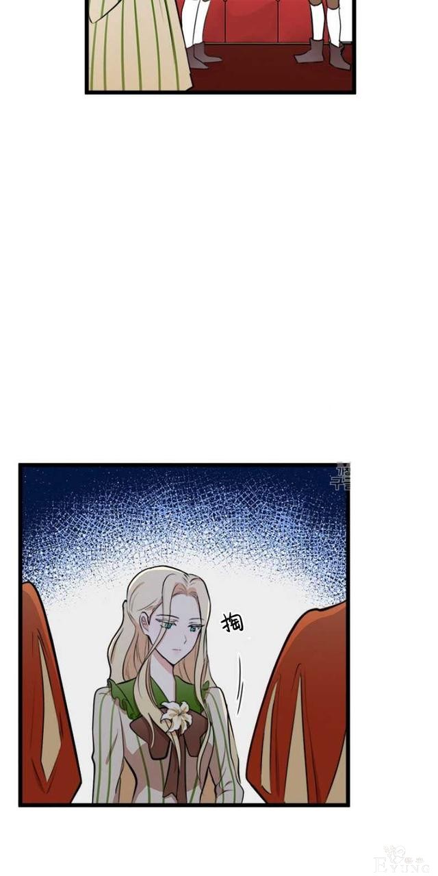 漫画：韩漫-恶女的重生 8-56.jpg