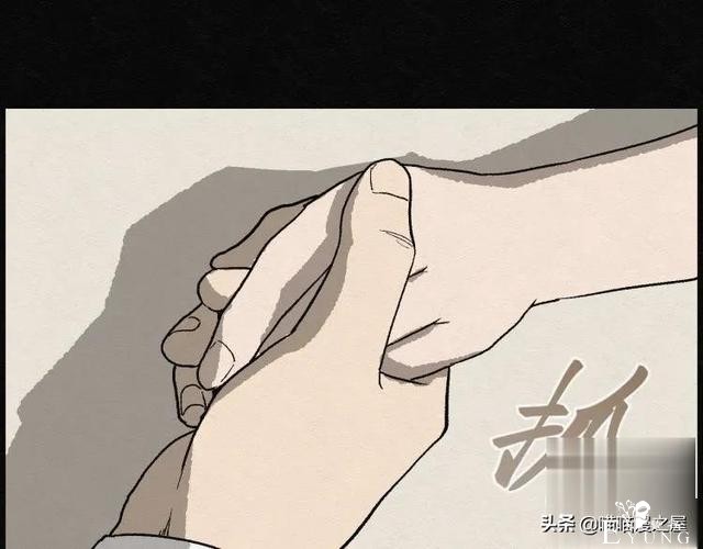 人性漫画：能够实现各种愿望的神奇扭蛋机（下）-2.jpg