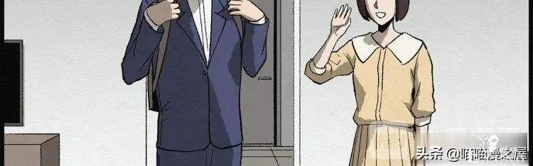 人性漫画：能够实现各种愿望的神奇扭蛋机（下）-11.jpg