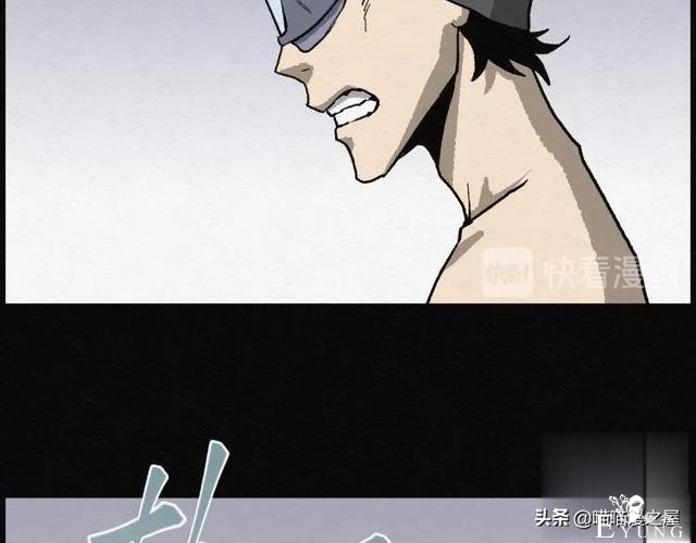人性漫画：能够实现各种愿望的神奇扭蛋机（下）-20.jpg