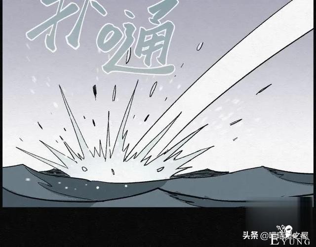 人性漫画：能够实现各种愿望的神奇扭蛋机（下）-21.jpg