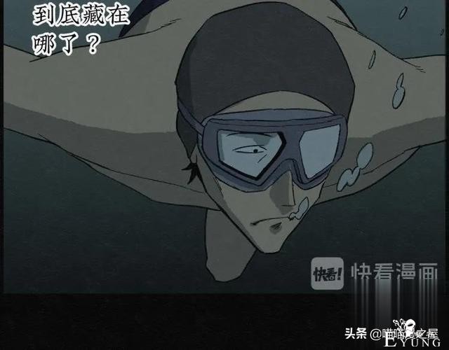 人性漫画：能够实现各种愿望的神奇扭蛋机（下）-28.jpg