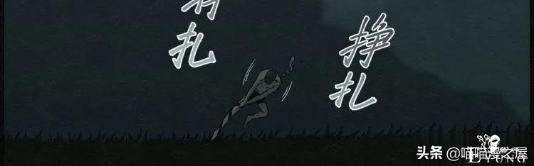 人性漫画：能够实现各种愿望的神奇扭蛋机（下）-42.jpg