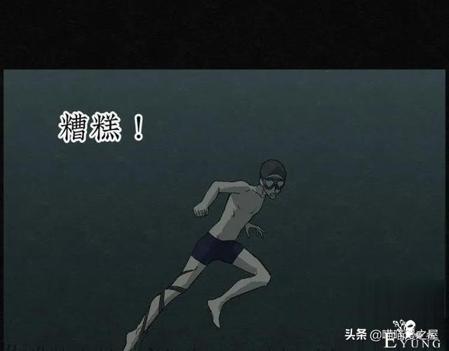 人性漫画：能够实现各种愿望的神奇扭蛋机（下）-40.jpg