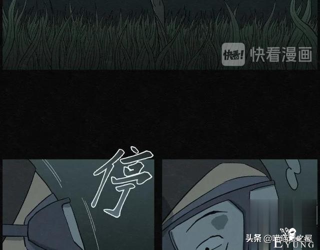 人性漫画：能够实现各种愿望的神奇扭蛋机（下）-37.jpg
