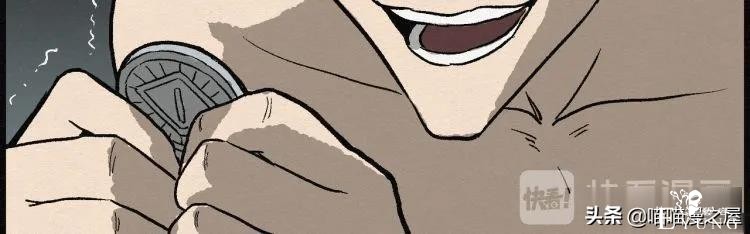 人性漫画：能够实现各种愿望的神奇扭蛋机（下）-57.jpg