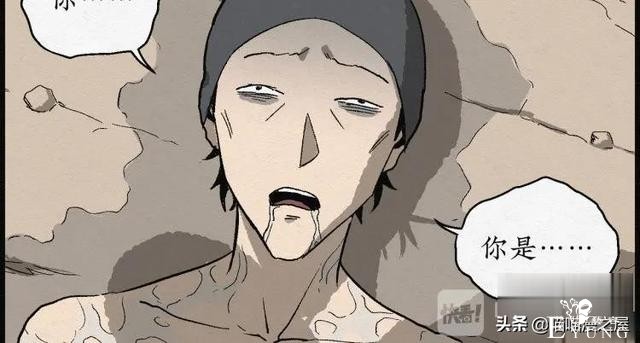 人性漫画：能够实现各种愿望的神奇扭蛋机（下）-50.jpg