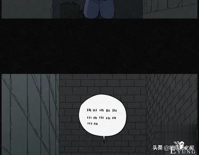 人性漫画：能够实现各种愿望的神奇扭蛋机（下）-68.jpg