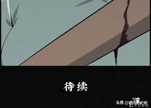 人性漫画：能够实现各种愿望的神奇扭蛋机（下）-79.jpg