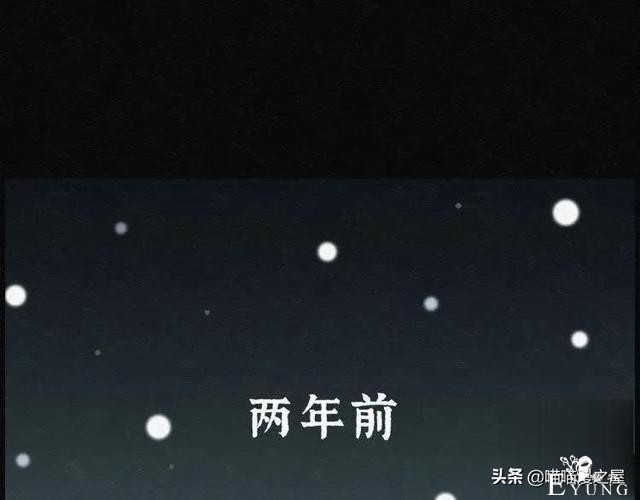 人性漫画：能够实现各种愿望的神奇扭蛋机（下）-80.jpg