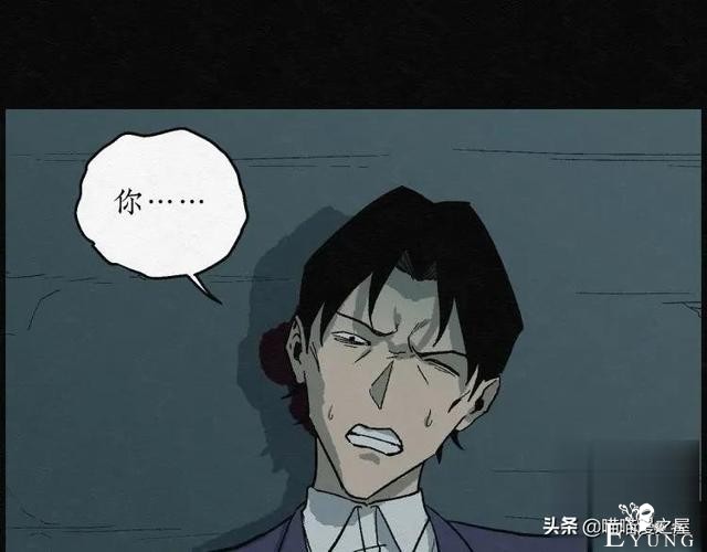 人性漫画：能够实现各种愿望的神奇扭蛋机（下）-74.jpg