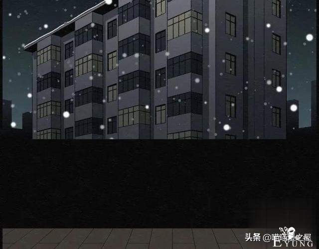 人性漫画：能够实现各种愿望的神奇扭蛋机（下）-82.jpg