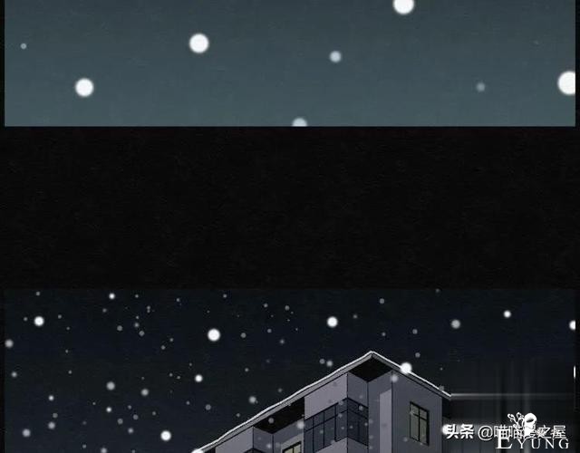 人性漫画：能够实现各种愿望的神奇扭蛋机（下）-81.jpg