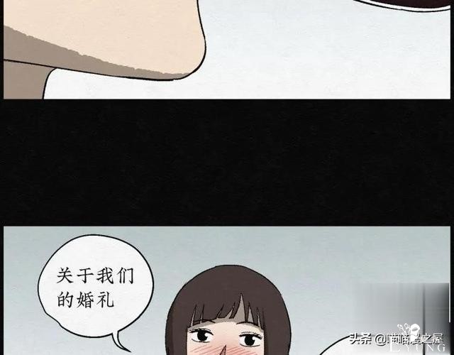 人性漫画：能够实现各种愿望的神奇扭蛋机（下）-97.jpg