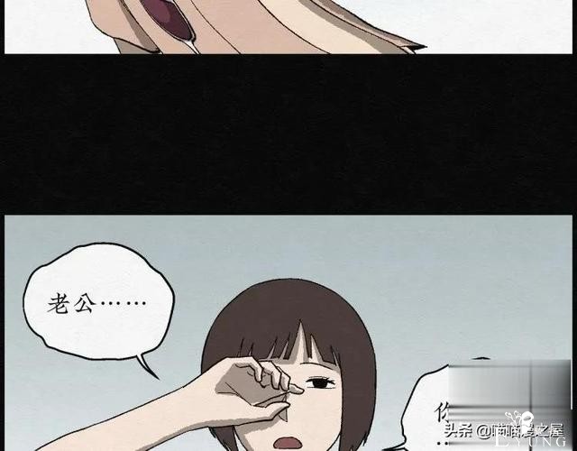 人性漫画：能够实现各种愿望的神奇扭蛋机（下）-101.jpg