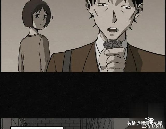 人性漫画：能够实现各种愿望的神奇扭蛋机（下）-119.jpg