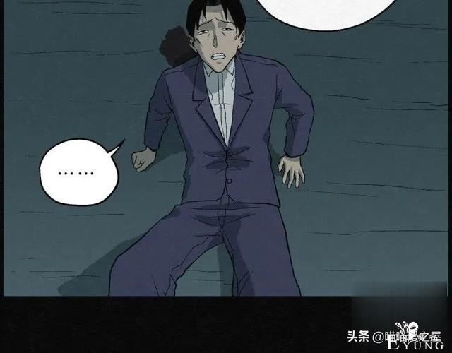 人性漫画：能够实现各种愿望的神奇扭蛋机（下）-127.jpg