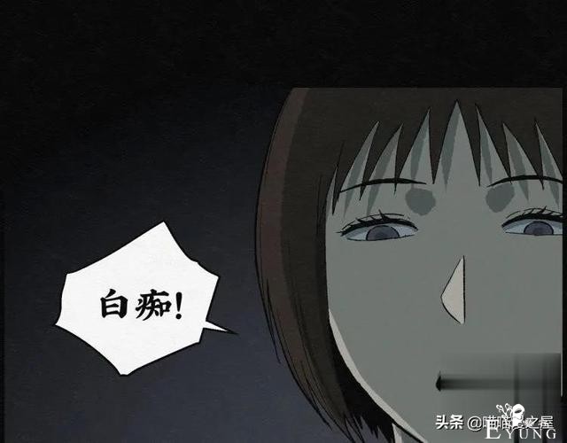 人性漫画：能够实现各种愿望的神奇扭蛋机（下）-128.jpg