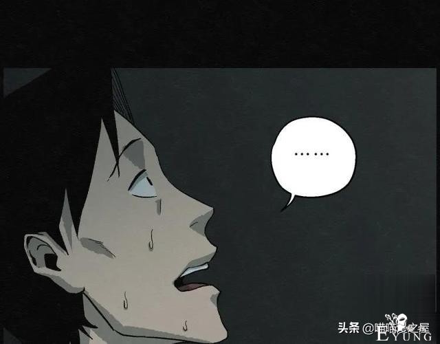 人性漫画：能够实现各种愿望的神奇扭蛋机（下）-135.jpg