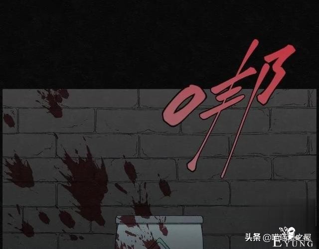 人性漫画：能够实现各种愿望的神奇扭蛋机（下）-139.jpg