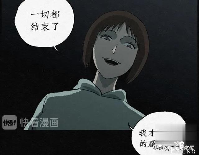 人性漫画：能够实现各种愿望的神奇扭蛋机（下）-142.jpg