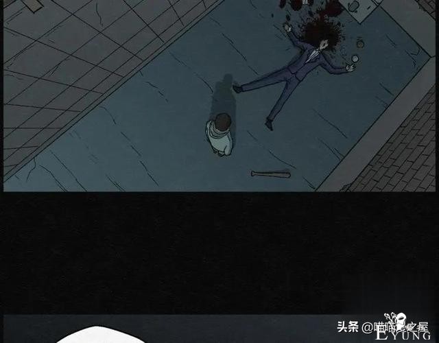 人性漫画：能够实现各种愿望的神奇扭蛋机（下）-141.jpg