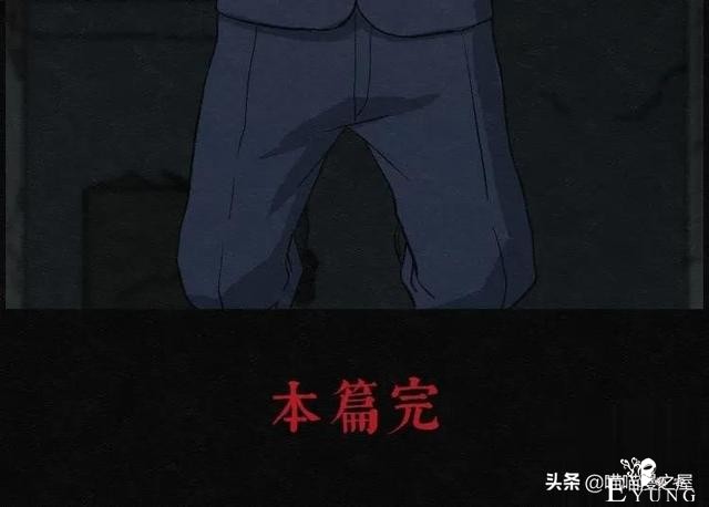 人性漫画：能够实现各种愿望的神奇扭蛋机（下）-155.jpg