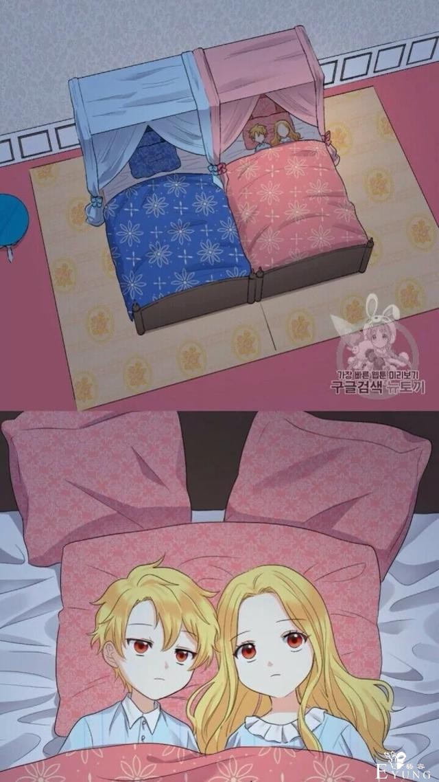 漫画：韩漫-双胞胎兄妹的新生活44-10.jpg
