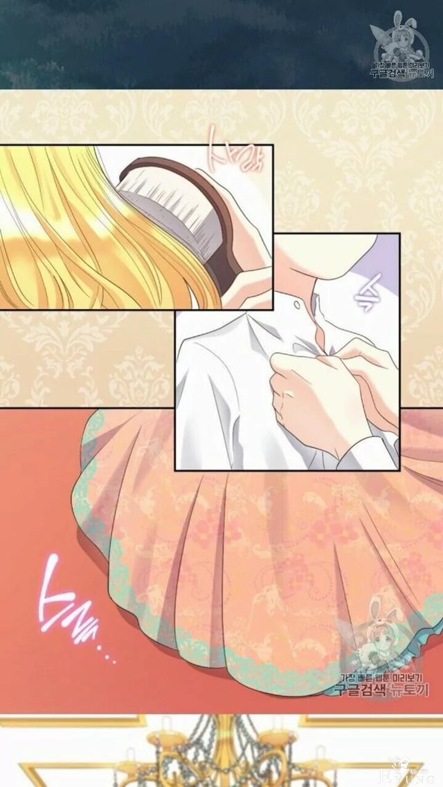 漫画：韩漫-双胞胎兄妹的新生活44-12.jpg