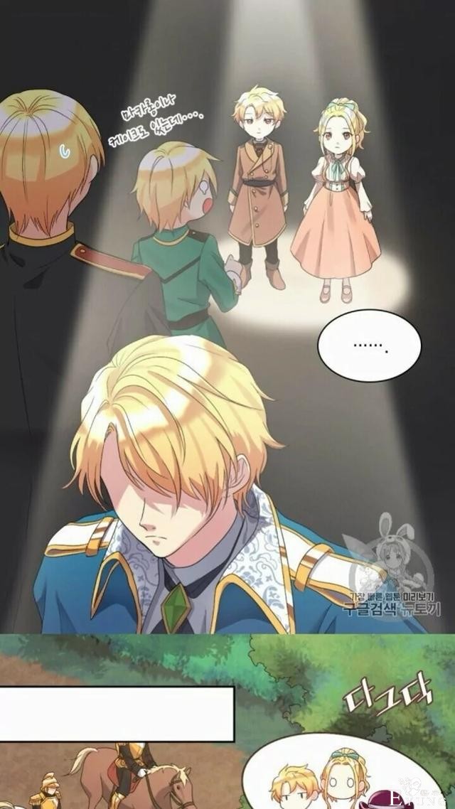 漫画：韩漫-双胞胎兄妹的新生活44-28.jpg