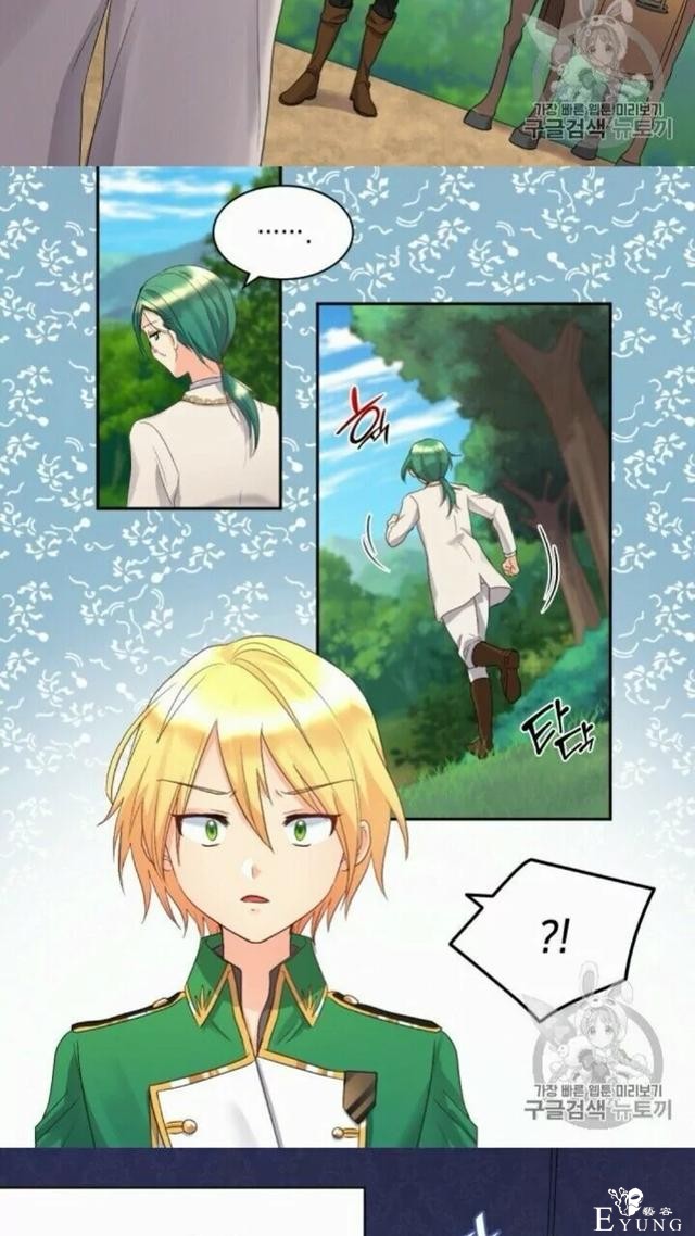 漫画：韩漫-双胞胎兄妹的新生活44-35.jpg