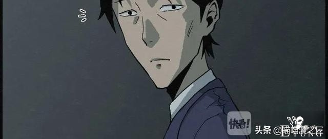 人性漫画：能够实现各种愿望的神奇扭蛋机（上）-28.jpg