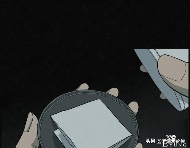 人性漫画：能够实现各种愿望的神奇扭蛋机（上）-40.jpg