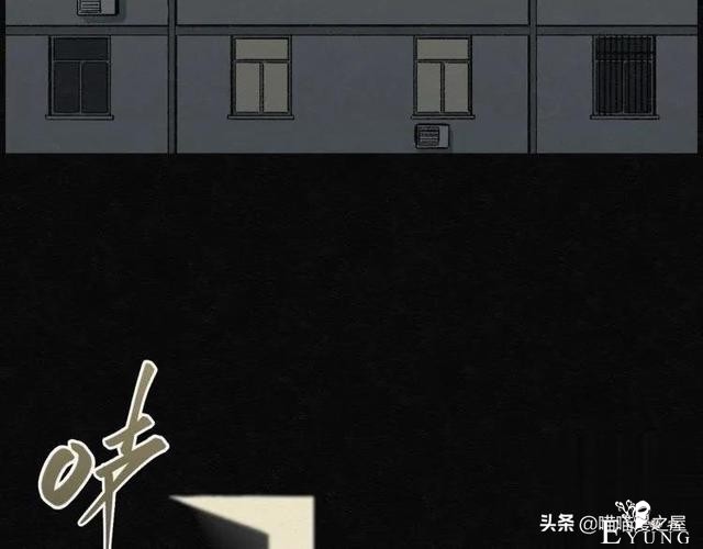 人性漫画：能够实现各种愿望的神奇扭蛋机（上）-51.jpg