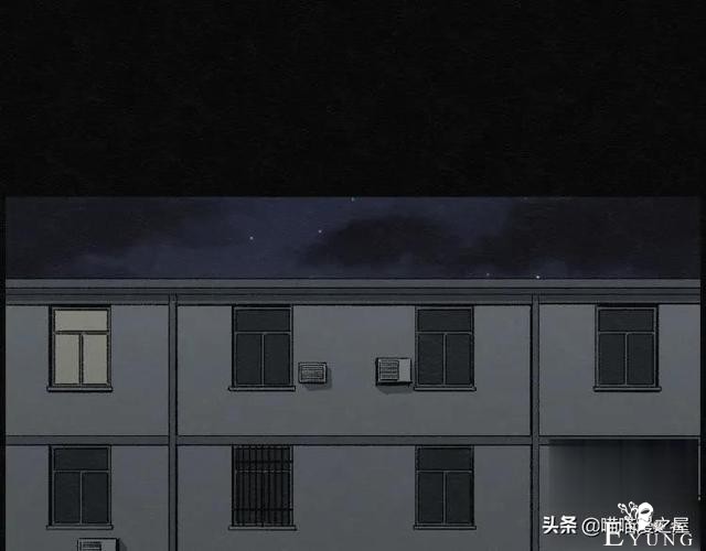 人性漫画：能够实现各种愿望的神奇扭蛋机（上）-50.jpg