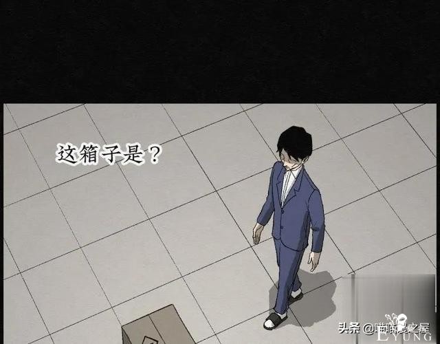 人性漫画：能够实现各种愿望的神奇扭蛋机（上）-54.jpg