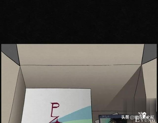 人性漫画：能够实现各种愿望的神奇扭蛋机（上）-57.jpg