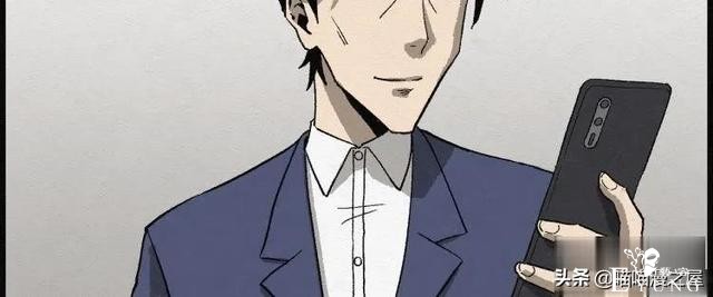 人性漫画：能够实现各种愿望的神奇扭蛋机（上）-63.jpg