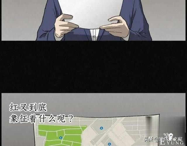 人性漫画：能够实现各种愿望的神奇扭蛋机（上）-81.jpg