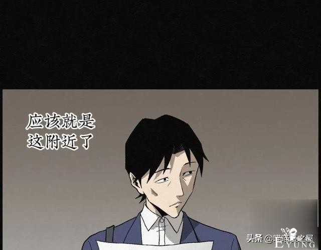 人性漫画：能够实现各种愿望的神奇扭蛋机（上）-80.jpg