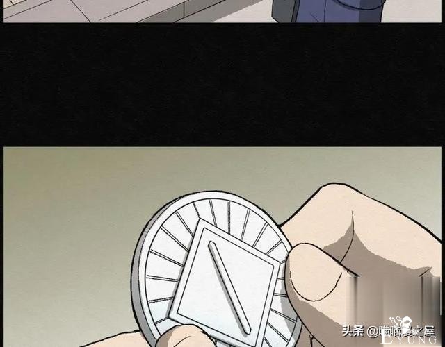 人性漫画：能够实现各种愿望的神奇扭蛋机（上）-84.jpg