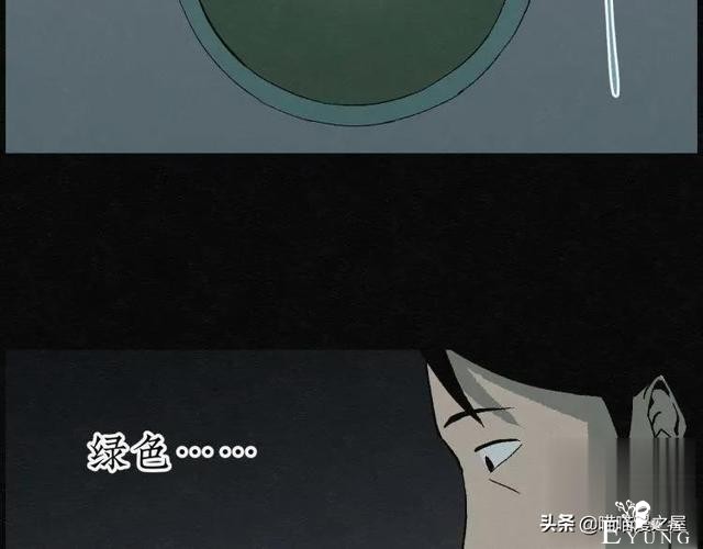 人性漫画：能够实现各种愿望的神奇扭蛋机（上）-101.jpg